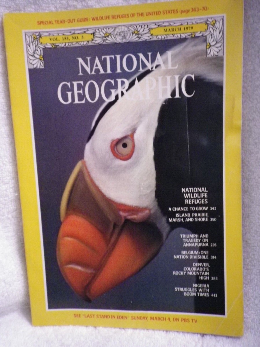NATIONAL GEOGRAPHIC MAGAZINES 1979 COLLECTIBLE CHOOSE ONE | eBay