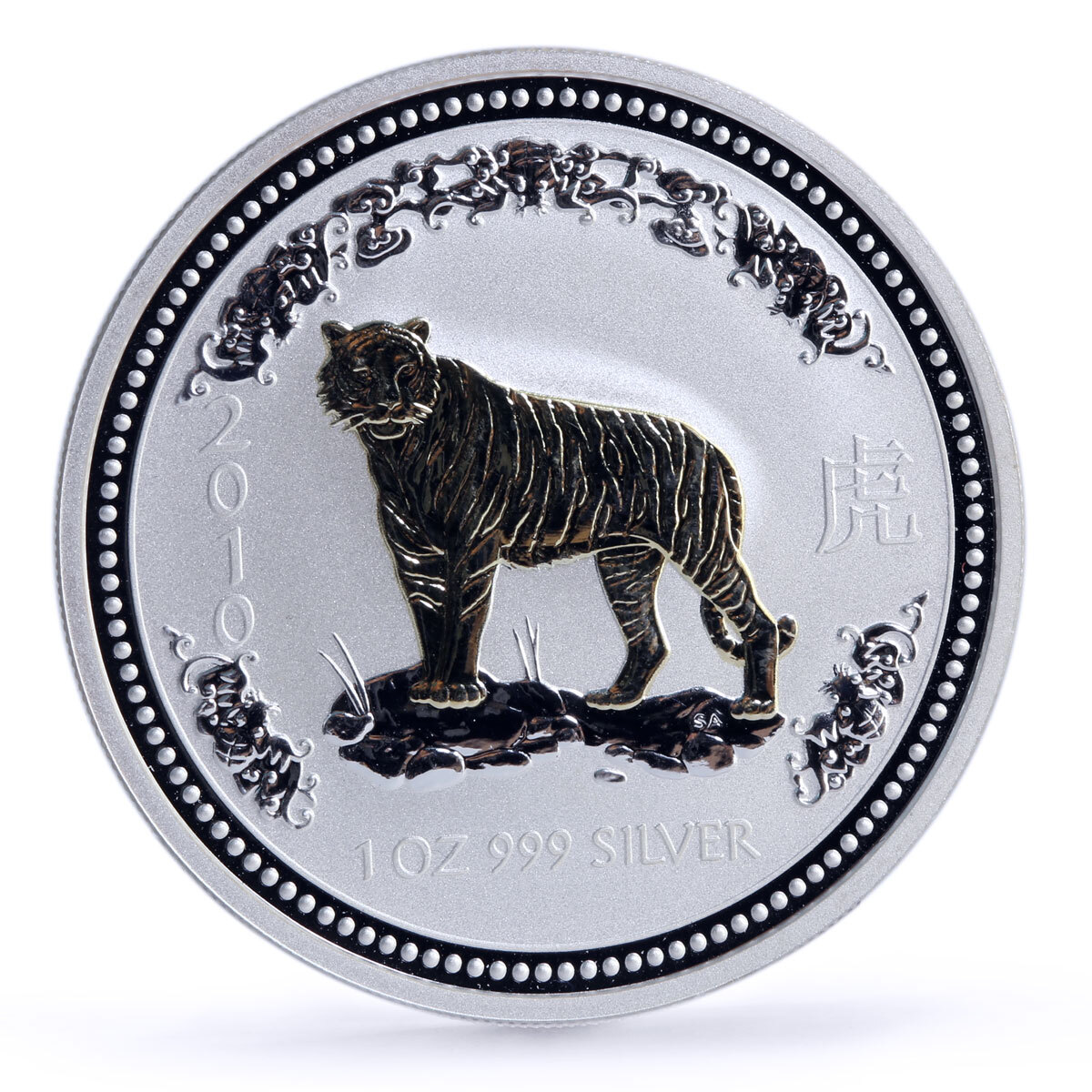 2010年オーストラリア1オンス （ Year of the Tiger） 銀貨 Australia 2010 YEAR TIGER Lunar Series II $8 5 Troy Oz Pure