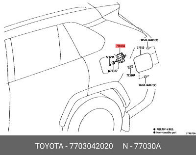 Original OE Schlossbaugruppe, Kraftstoffdeckel mit Motor, 7703042020 für Toyota 77030-420