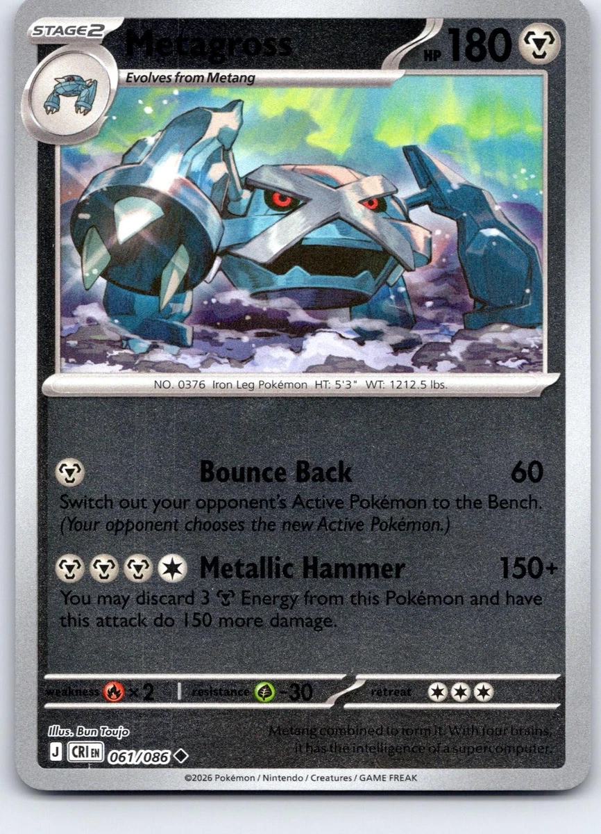 25+ Metagross 061/086 Me04: Chaos Rising for sale | Updated Oct 2026