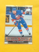 2013-14 Upper Deck Young Guns Ryan Strome RC #482