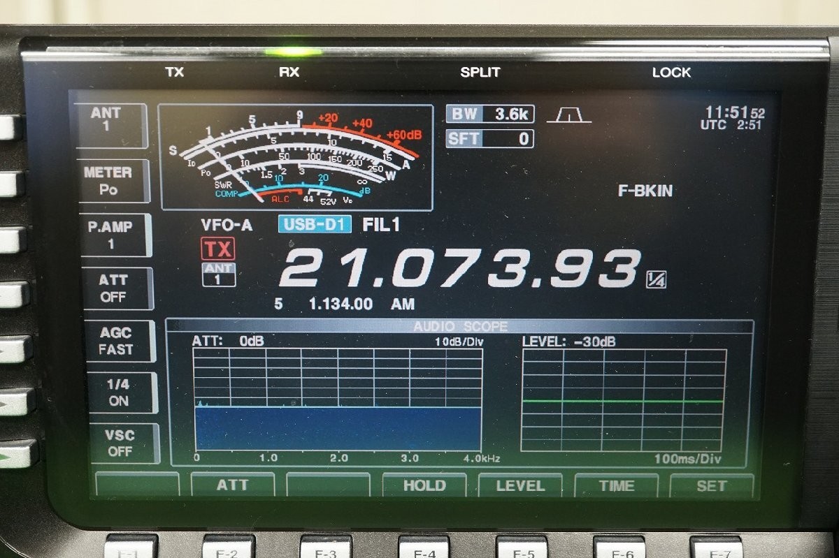 ICOM IC-7700 HF/50MHz All Mode Ham Radio Transceiver 200W Working