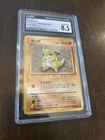 1996 Japanese Pokemon Base Set #27 - Sandshrew CGC 8.5