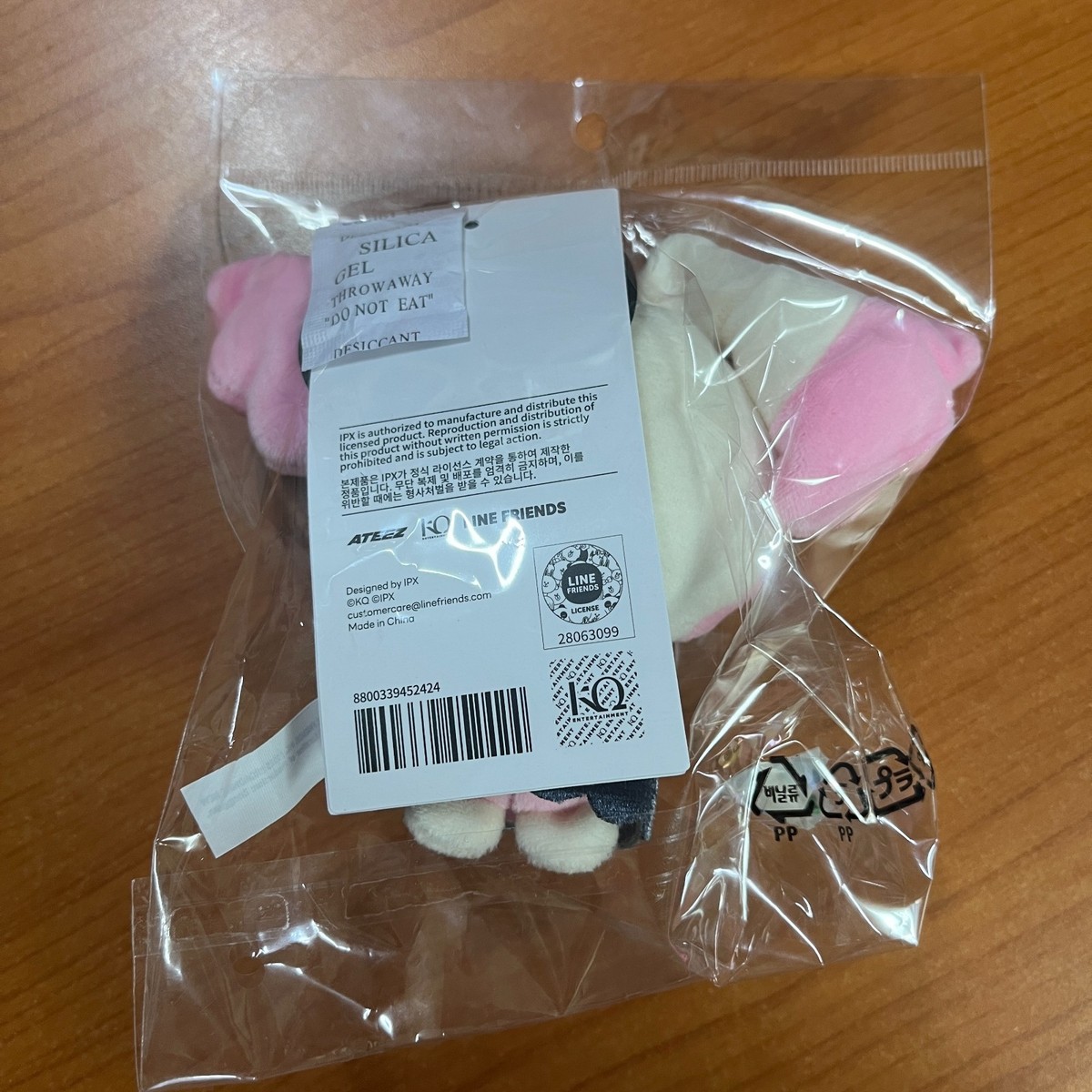 エステルとヨシュアのぬいぐるみキーホルダー＆缶バッジセット YEOSANG Plush Keyring ATEEZ POP-UP MIGHTEEZ Wonder Room Official