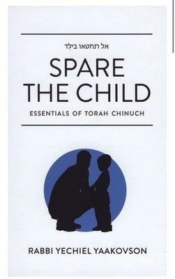 Spare The Child