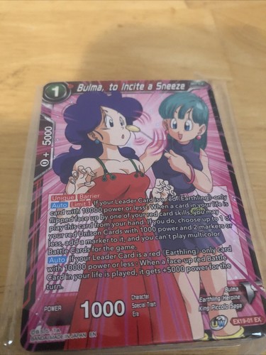Dragon Ball Super Card Game 2021 Anniversary Card Set - Picture 5 of 5