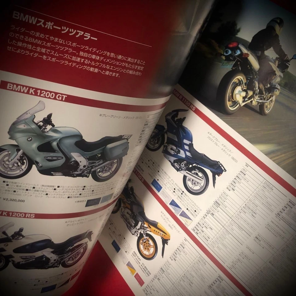 Catalogo Moto BMW 2004 Japan Brochure Serie K R Serie GS F650GT Raro - Immagine 2 di 4