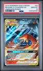 2019 POKEMON SUN & MOON UNBROKEN BONDS #20 RESHIRAM & CHARIZARD GX PSA 10