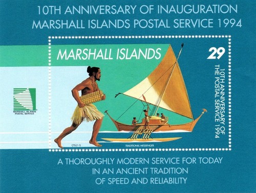 Marshallinseln Briefmarke Scott #578, 29c, Postal Service, Block, postfrisch