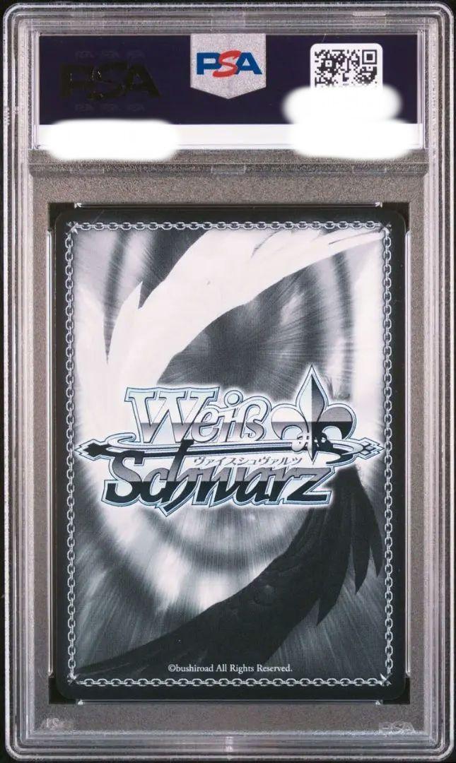 PSA 10 Weiss Schwarz 軽空母　ユニコーン　SP PSA 10 Weiss Schwarz 軽空母 ユニコーン SP List of Japanese