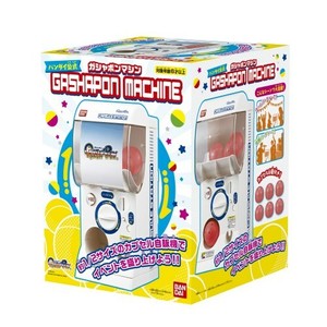 gashapon capsule station