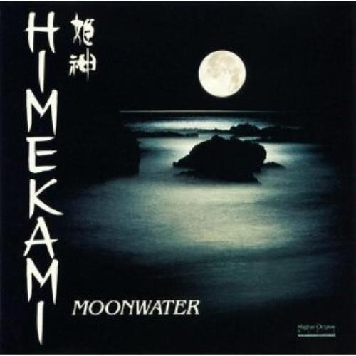 Verschiedene Künstler: Moonwater CD - Bild 1 von 2