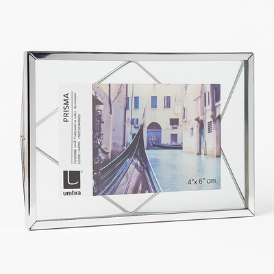 Umbra Prisma Floating Picture Frame   Chrome   4x6   New in Box