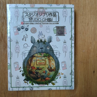 #ad Studio Ghibli Special Edition 8 disk 24 movie Collection on Blu ray new in box $19.99