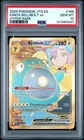 2025 POKEMON JTG EN-JOURNEY TOGETHER HYPER RARE #188 IONO'S BELLIBOLT EX PSA 10