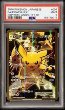 Pikachu EX 094/087 Cp6: Expansion Pack 20th Anniversary Holo