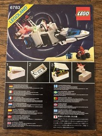 LEGO 6783 Legoland Sonar Transmitting Cruiser 98% Complete & Manual  1988