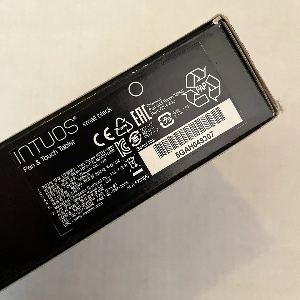 Wacom Intuos ART PEN & TOUCH TABLET Creative Art - Black New Open Box Unused - Image 3 of 4