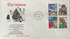 Aristocrats 3108-3111 Christmas Family Tree Gift Santa Dream All 4 Stamps on 1 