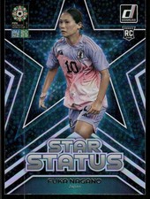 2023 Donruss FIFA Women's World Cup #14 Fuka Nagano Star Status