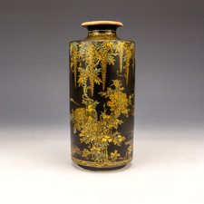 Antique Japanese Satsuma Pottery - Oriental Wisteria & Chrysanthemum Vase