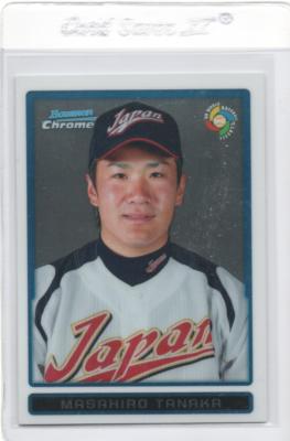 MASAHIRO TANAKA 2014 2015 2016 Bowman