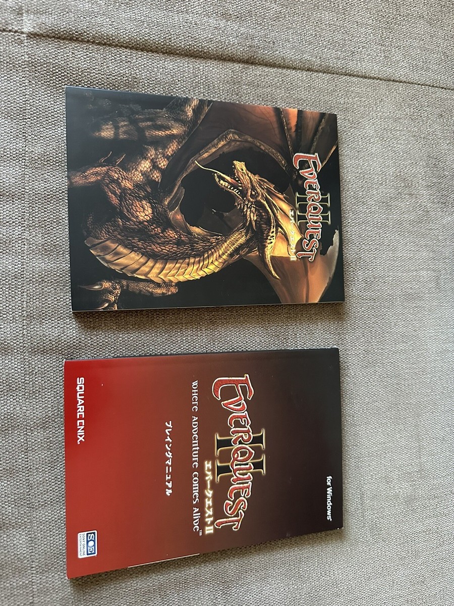 エバークエスト2 コレクターズエディション EverQuest II - Japanese Big Box Collector's Edition PC | eBay