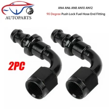 2pcs 4AN/6AN/8AN/10AN/12AN 90 Degree Push Lock Fuel Hose End Fitting Adaptor Kit