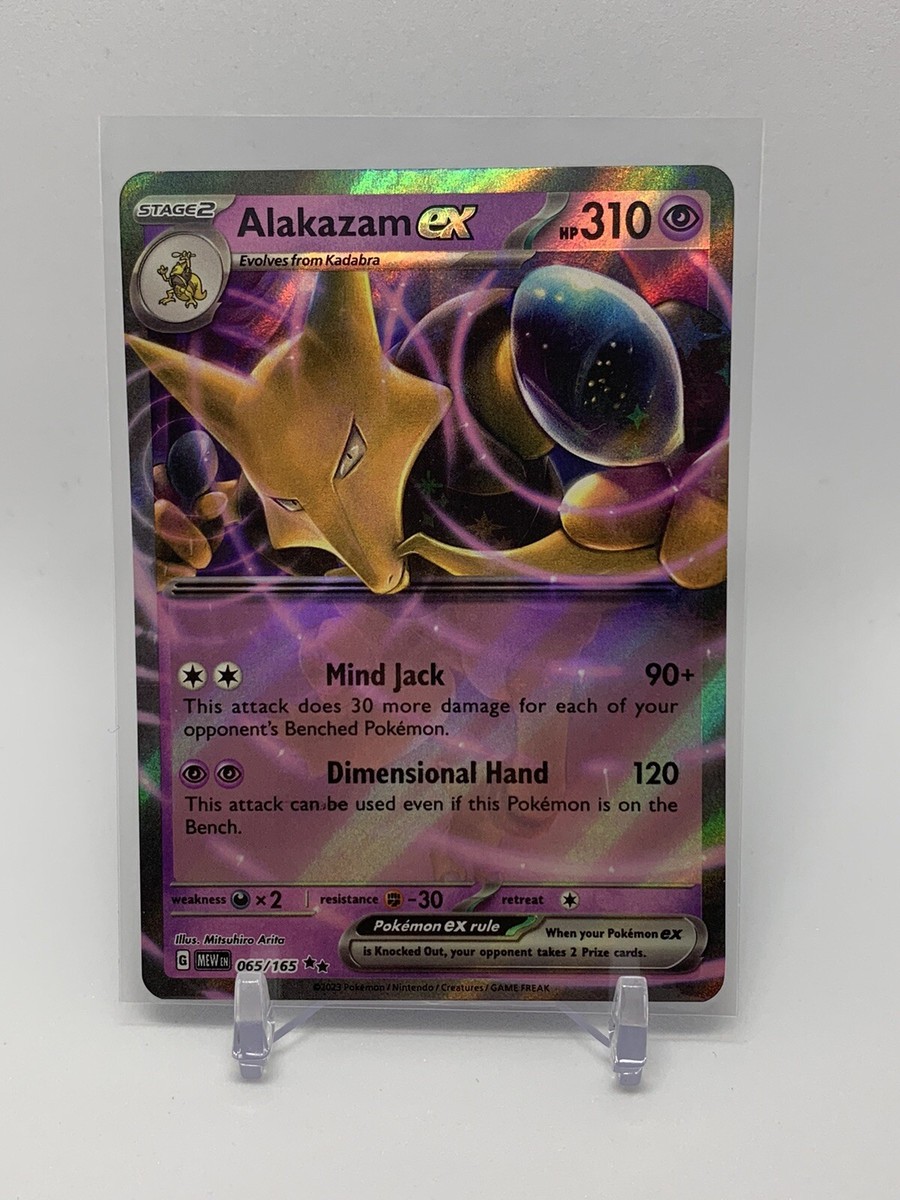 Pokémon 151 English 065/165 Alakazam ex Double Rare NM | eBay