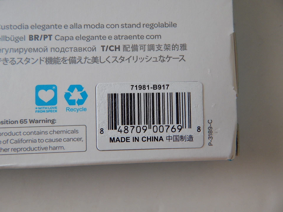 Speck Product StyleFolio Case & Stand for iPad Mini/Mini2/Mini3 Malachite Green - Image 3 of 4