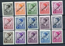 GERMANY 3rd REICH OCCUPATION WW2 SERBIA SCOTT 2N16-2N30 SCARCE SET PERFECT MNH