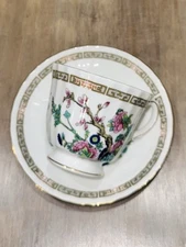 Duchess “Indian Tree” Vintage Fine Bone Chine Teacup & Saucer Set - England