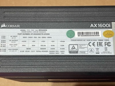 Corsair AX1600i 1600W 80+ Titanium Power Supply PSU with 12vhpwr