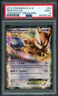 2013 Pokemon BW Legendary Treasures FADED ERROR Mewtwo EX #54 PSA 9 MINT