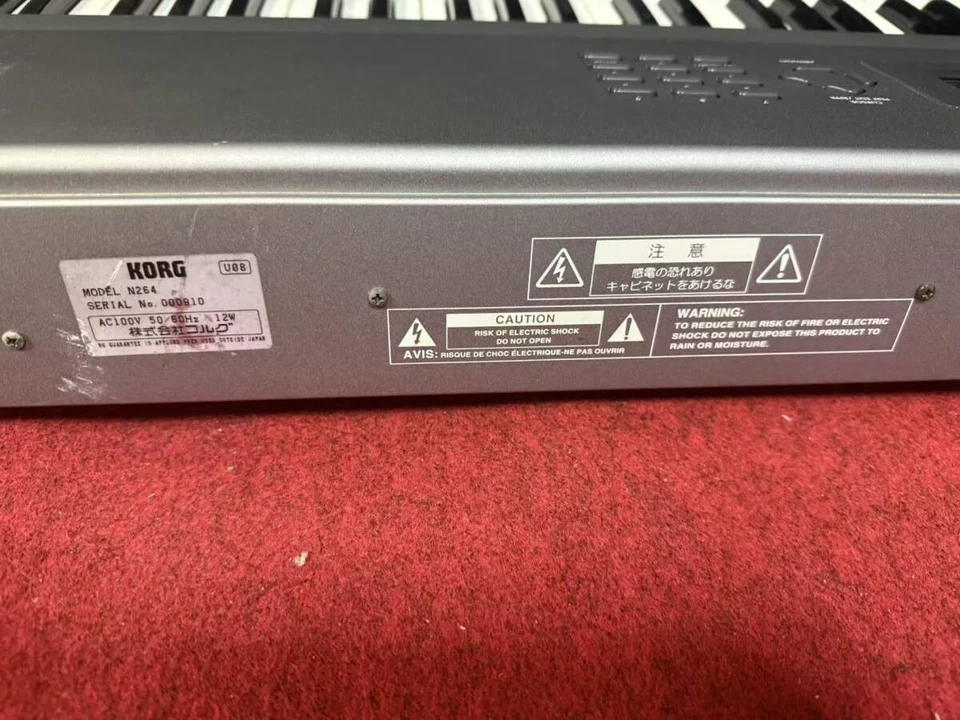 Korg N264 Synthesizer - Image 4 of 4