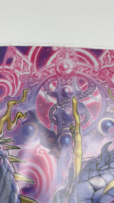 Yugioh Ame no Murakumo no Mitsurugi Official Playmat YCSJ NAGOYA