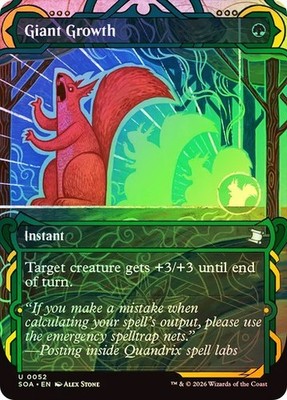 NM Foil Giant Growth, MTG, Strixhaven Mystical Archive, Magic the