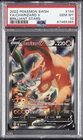 2022 POKEMON SWORD & SHIELD BRILLIANT STARS #154 FULL ART/CHARIZARD V PSA 10