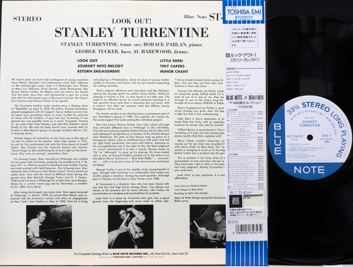 STANLEY TURRENTINE 