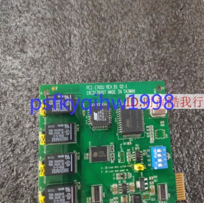 1 PCS Advantech PCI-1760U REVB1 Acquisition Card