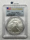 2021 Silver Eagle T-2 PCGS MS70 First Strike