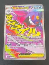 CARTE POKEMON MÉGA-ECTOPLASMA EX 269/217 FR ULTRA RARE HEROS TRANSCENDANTS -NEUF