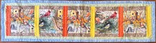 Quilted Song Birds Table Runner 13.75 x52 Blue Backing Birdhouse Cardinal Robin