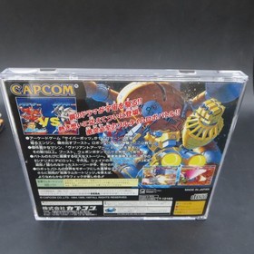 Cyberbots Full Metal Madness Sega Saturn Limited Edition with Manual Japanese