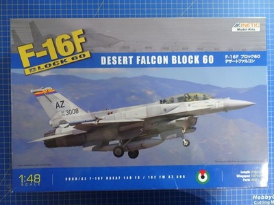 Kinetic 48008  F-16F Block60  1/48  plus Decals & Resin-Cockpit