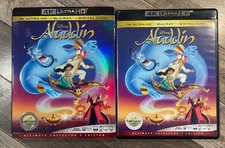 ALADDIN Disney ultimate collectors edition 4K ULTRA HD / BLU RAY no digital