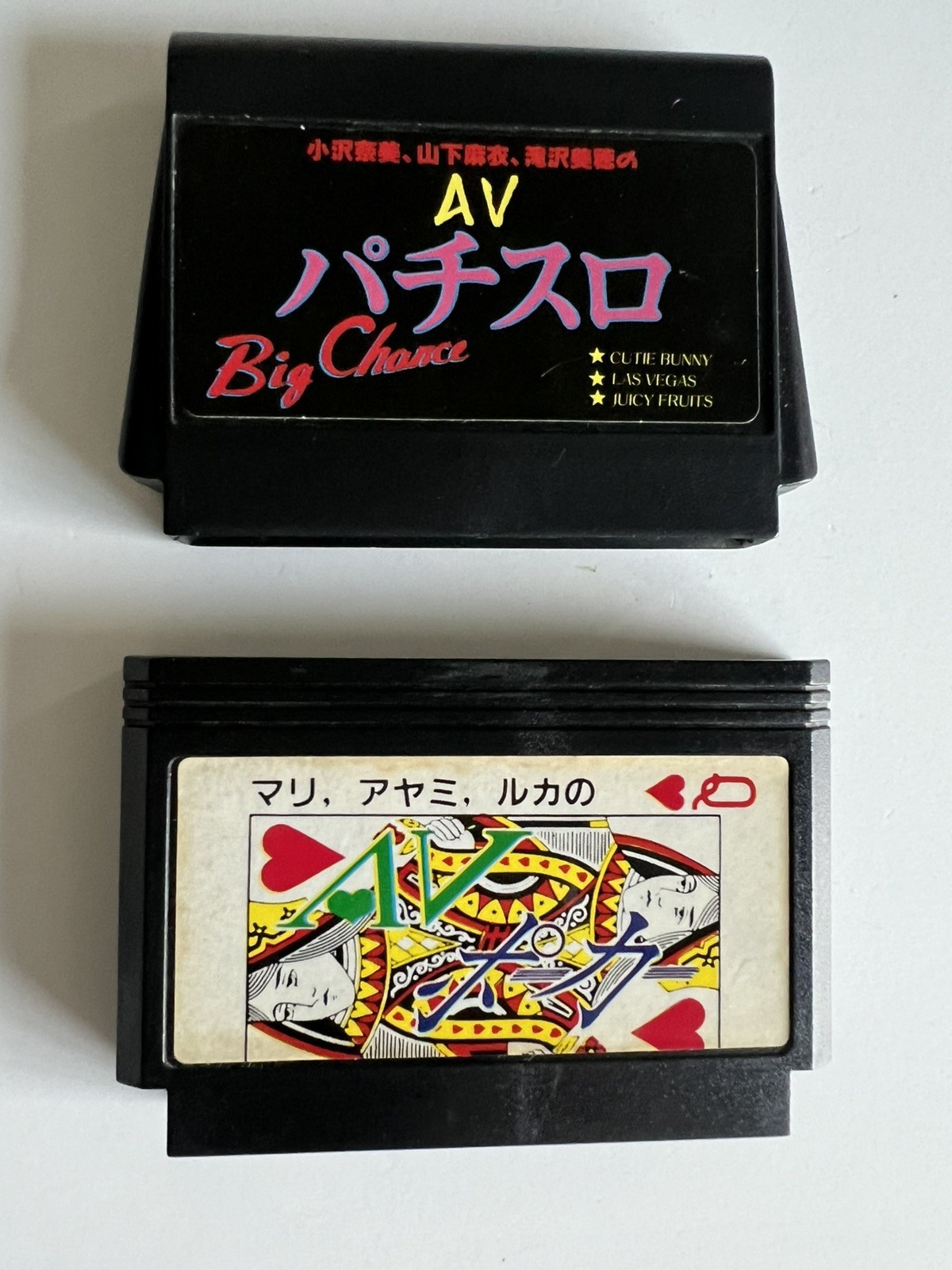 AV Pachi Hot Slots & AV Poker (Famicom versions of Panesian NES Games)