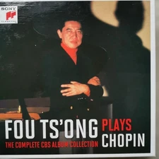 Hu Tsung Plays Chopin - Complete CBS Album Collection