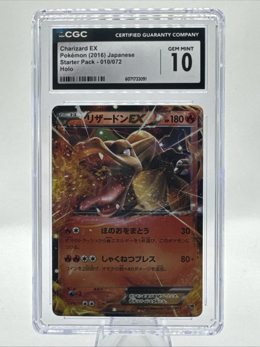 Charizard ex 010/072 Break Starter Pack for sale | eBay