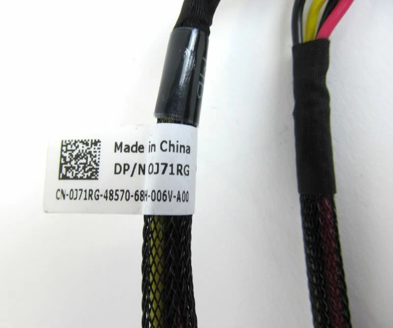NEW DELL J71RG HDD / ODD SATA POWER CABLE FOR POWEREDGE - Image 2 of 2